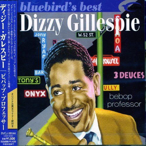CD Cover